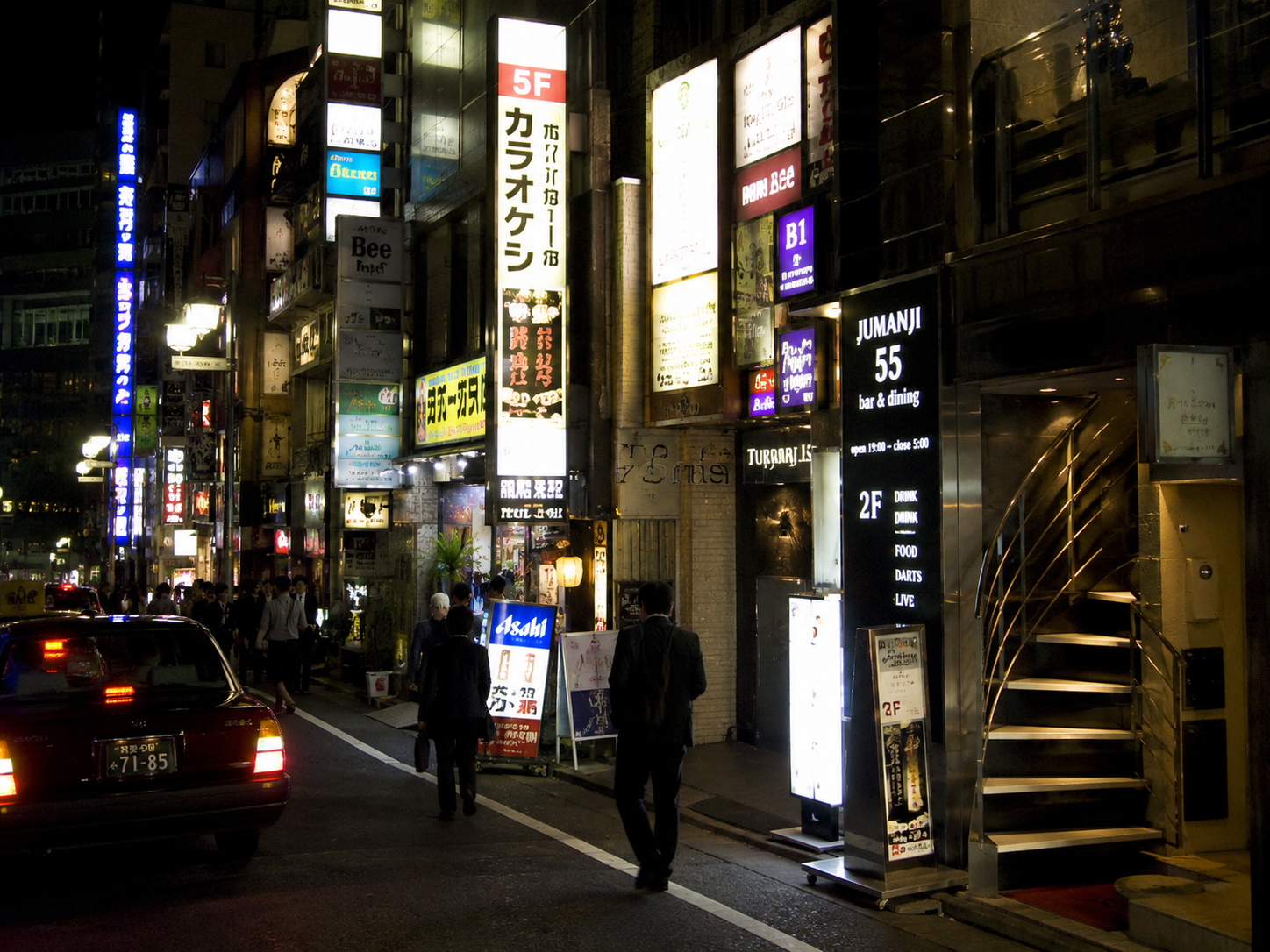 六本木5丁目の夜の街